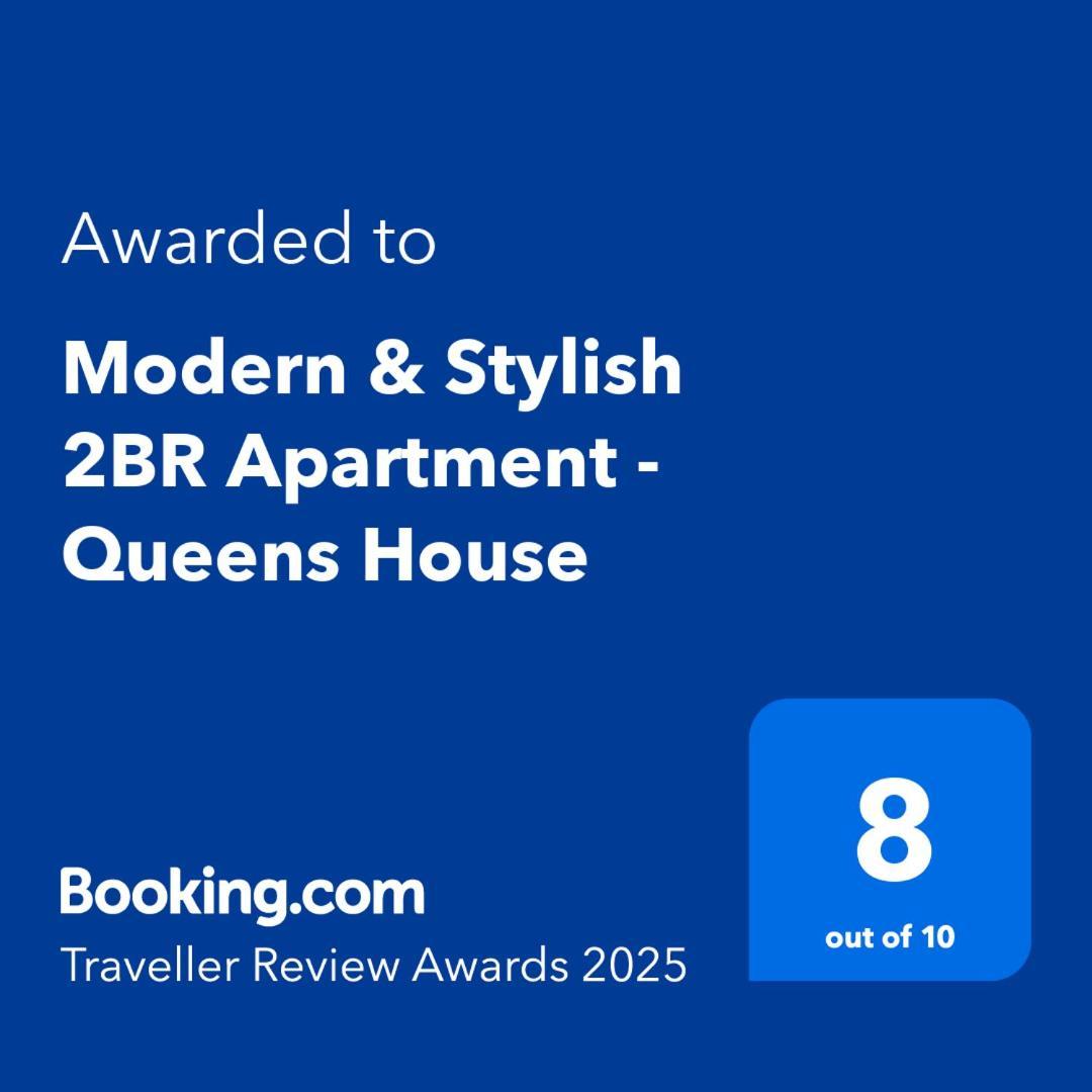 Modern & Stylish 2Br Apartment - Queens House コヴェントリー エクステリア 写真